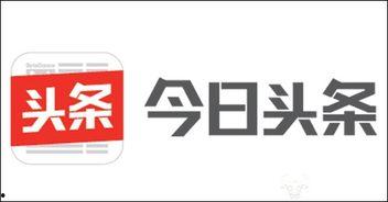 东营今日头条最新爆料群,揭秘重大事件背后真相！