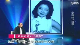 最新娱乐八卦爆料盘点,明星动向大揭秘，热点事件盘点