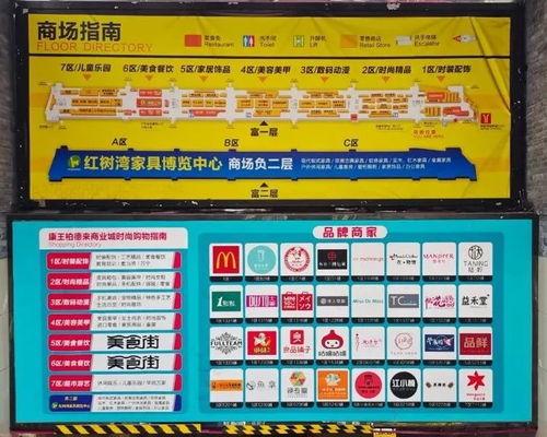 天康最新爆料信息,揭秘行业变革背后的秘密与机遇