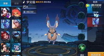 最新技能爆料视频下载,视频下载新玩法大揭秘！