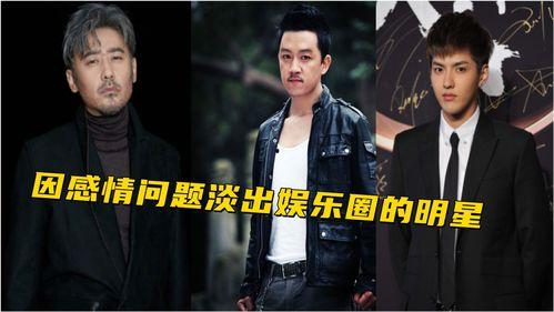 明星黑料最新爆料,明星黑料最新爆料揭秘